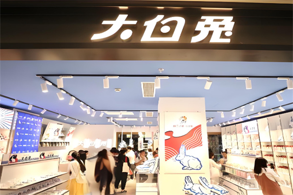 大白兔實(shí)體店加盟