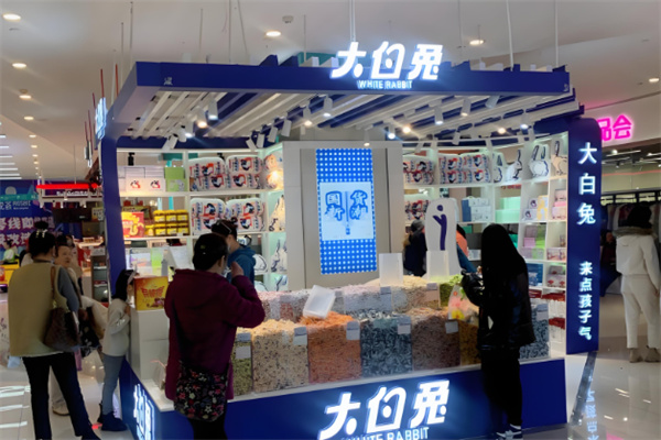 大白兔實(shí)體店加盟