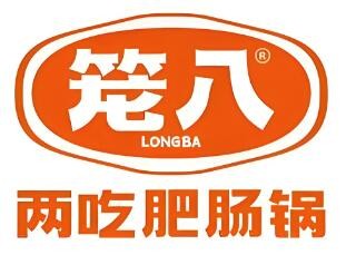 籠八兩吃肥腸鍋加盟