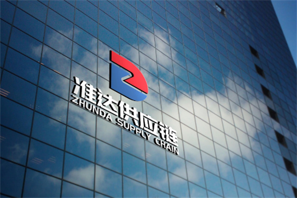 準達供應(yīng)鏈能加盟