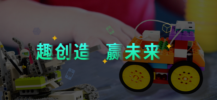 樂方糖創(chuàng)作app加盟