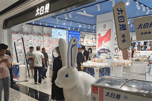 大白兔實(shí)體店加盟