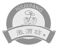 徽酒坊酒業(yè)加盟