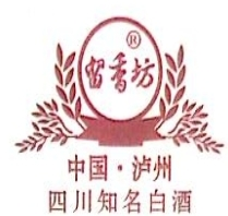 留香坊酒業(yè)加盟
