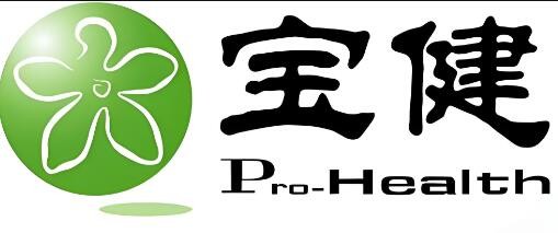 寶健牌保健品加盟