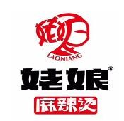 姥娘麻辣燙加盟