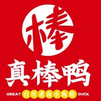 真棒鴨鴨脖加盟