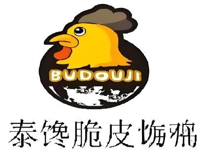泰饞脆皮炸雞加盟