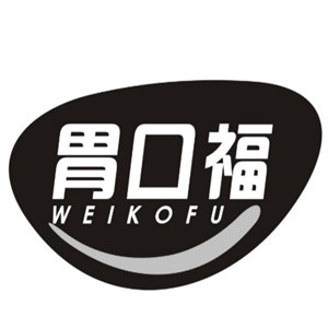 胃口福云吞館加盟