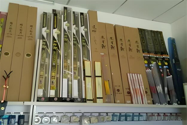 光星漁具加盟