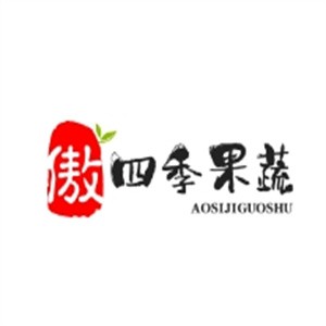 傲四季果蔬加盟