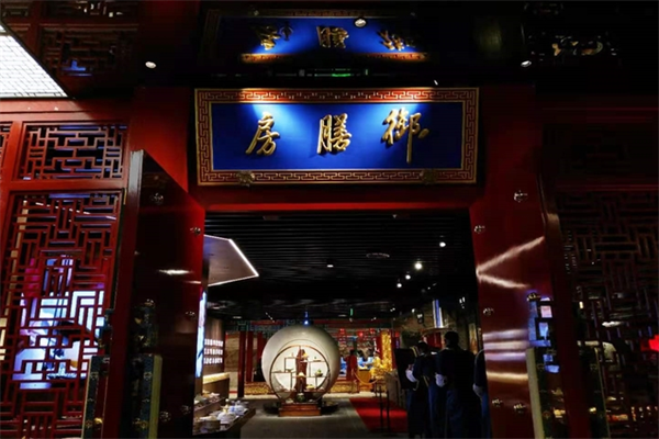 御膳房高級餐廳加盟
