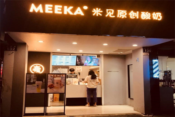 MEEKA米見原創(chuàng)酸奶加盟