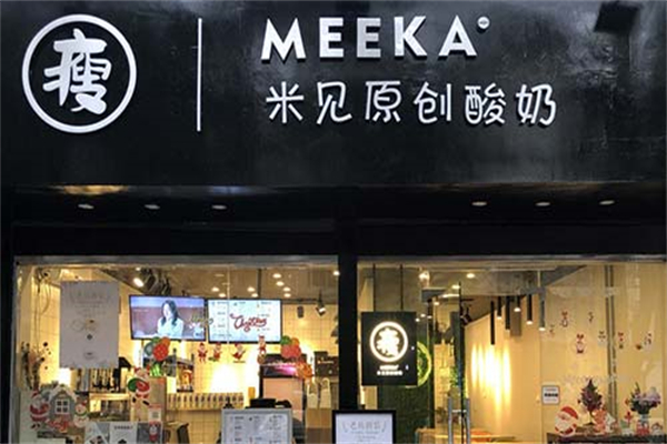 MEEKA米見原創(chuàng)酸奶加盟