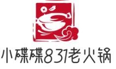 小碟碟831老火鍋加盟