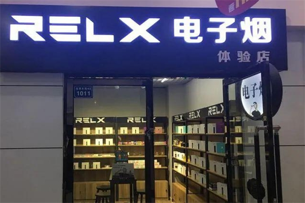 yooz電子煙專賣店加盟