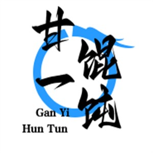 甘一餛飩加盟
