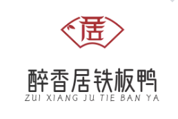 醉香居鐵板鴨加盟