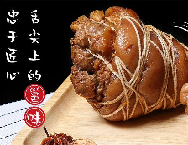 八珍燒雞加盟