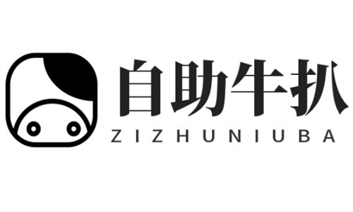 自助牛扒加盟