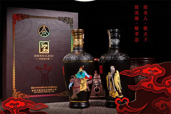五糧液文武圣酒加盟