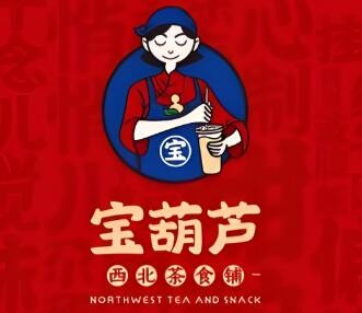 寶葫蘆西北茶食鋪加盟