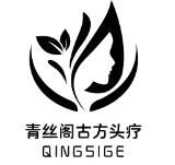 青絲閣頭療加盟