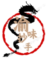 渝味抄手加盟