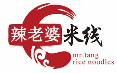 辣老婆米線加盟