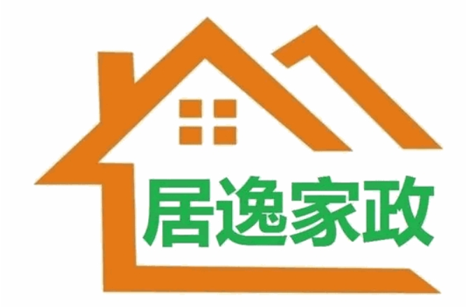 居逸家政加盟