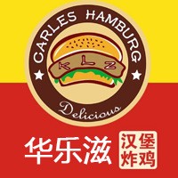 華樂(lè)滋炸雞漢堡招商加盟