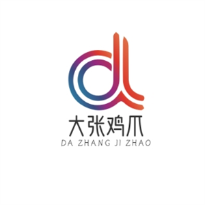 大張雞爪加盟