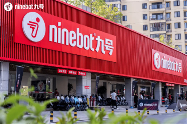 ninebot電動(dòng)車(chē)加盟
