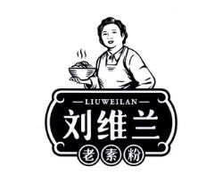 劉維蘭老素粉加盟
