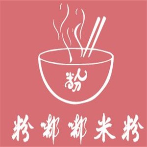 粉嘟嘟米粉加盟