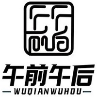 午前午后煎餅果子加盟