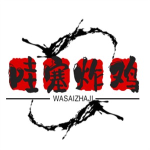 哇塞炸雞加盟