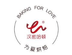 漢密哈頓面包加盟