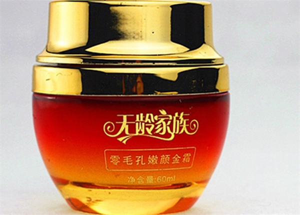 無齡家族化妝品加盟