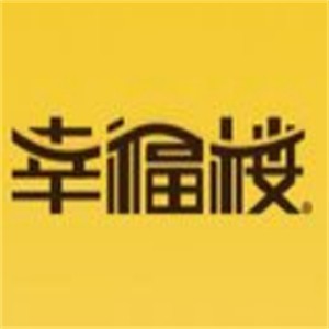 幸福樓點(diǎn)心加盟