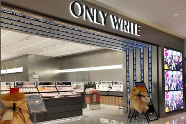 onlywrite美妝加盟