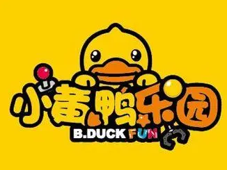 小黃鴨樂園加盟