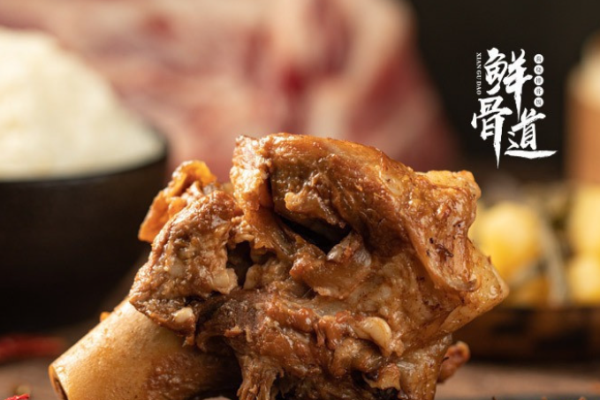 鮮骨道醬燒排骨飯加盟