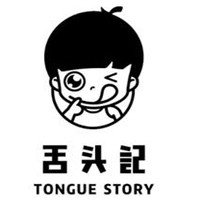 舌頭記網(wǎng)紅鳳爪加盟