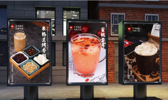 米格蘭西餐加盟