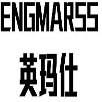 英瑪仕家具加盟