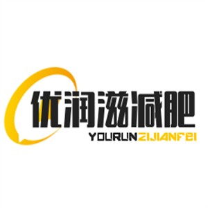 優(yōu)潤滋減肥加盟