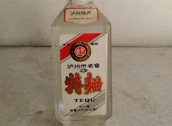慈城特曲白酒加盟