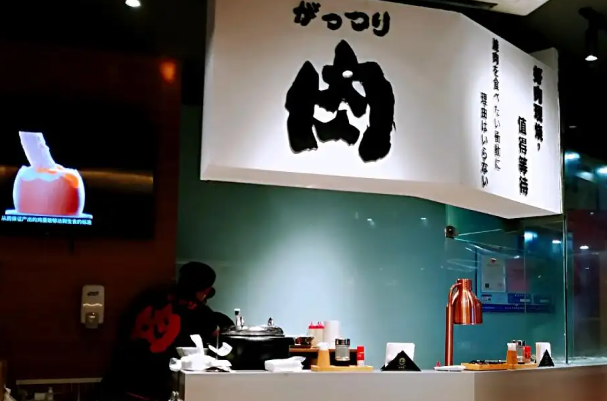 肉研堂燒肉丼專門店加盟