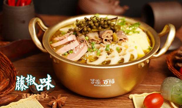 冒菜西施火鍋冒菜加盟